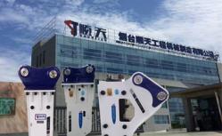 疫情之下，企業如何保證營銷目標的實現